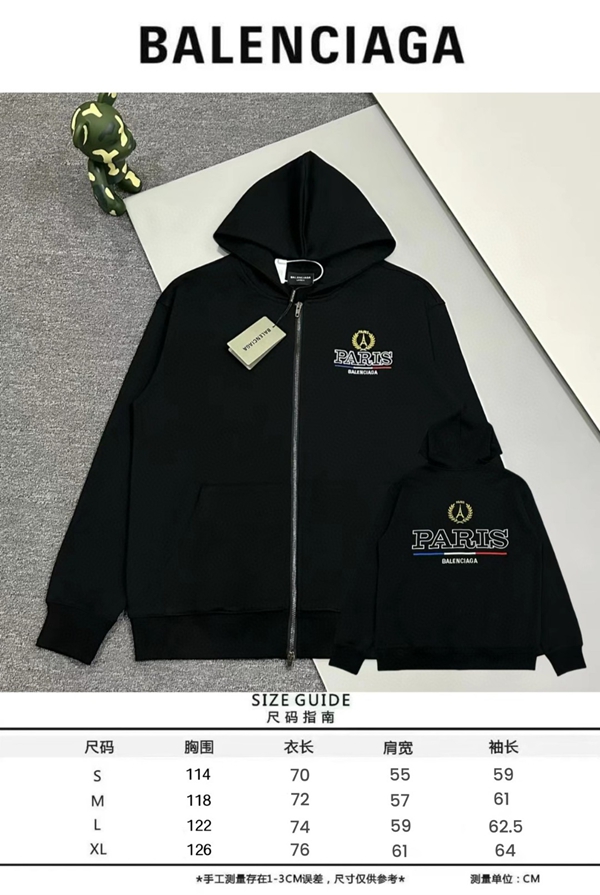 ブランドパーカー全体デザイン